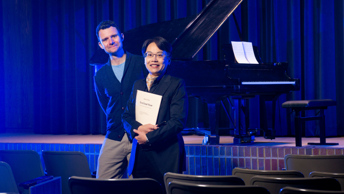 Composition faculty member Chia-Yu Hsu and BJ Hollar Collaboration in Phillips Recital Hall